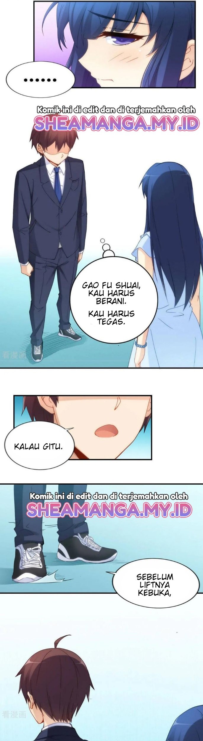 I Am Gao Fu Shuai Chapter 71 Gambar 12