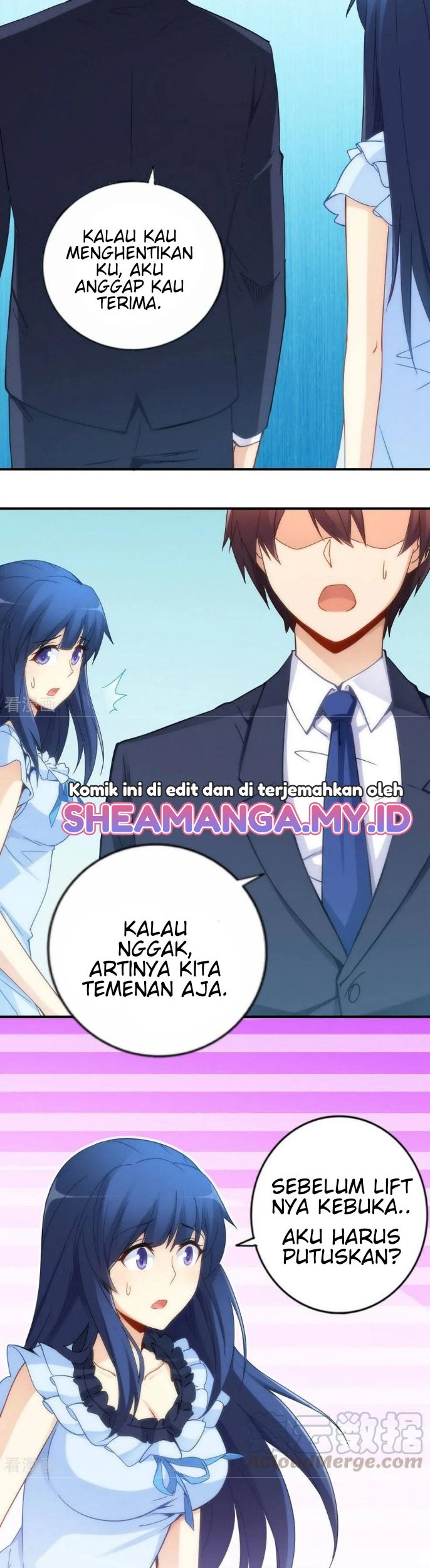I Am Gao Fu Shuai Chapter 71 Gambar 13