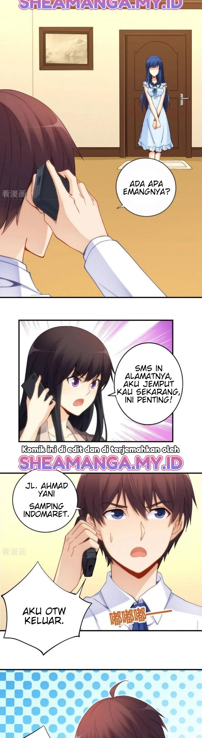 I Am Gao Fu Shuai Chapter 71 Gambar 3