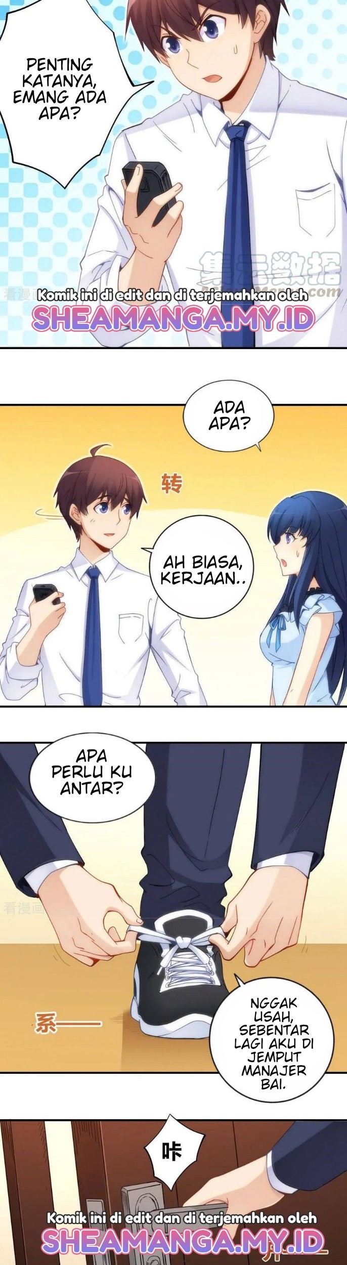 I Am Gao Fu Shuai Chapter 71 Gambar 4