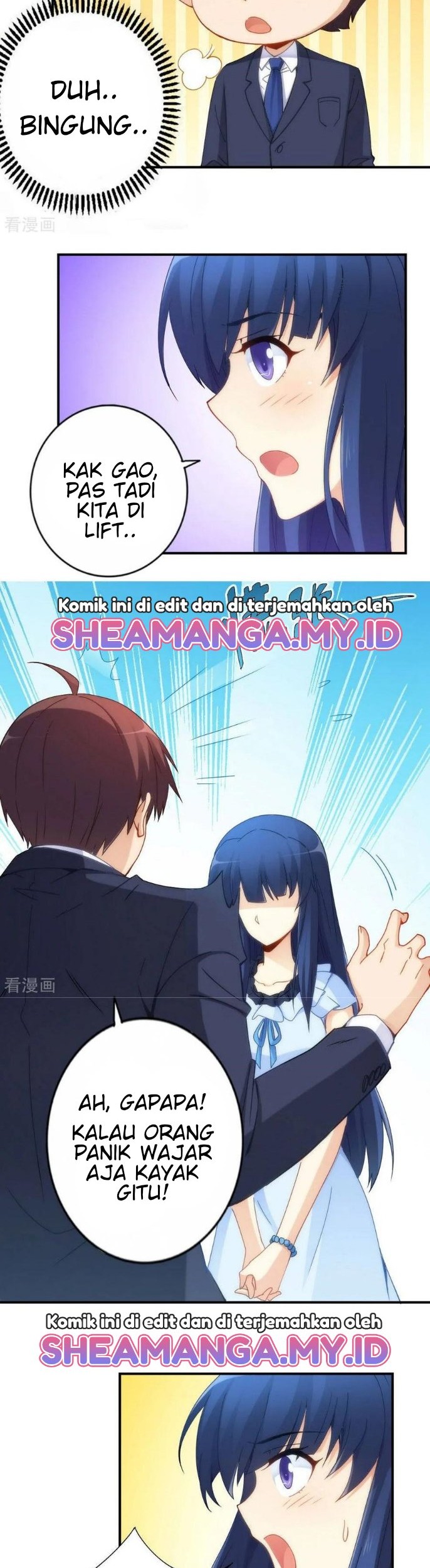 I Am Gao Fu Shuai Chapter 71 Gambar 7