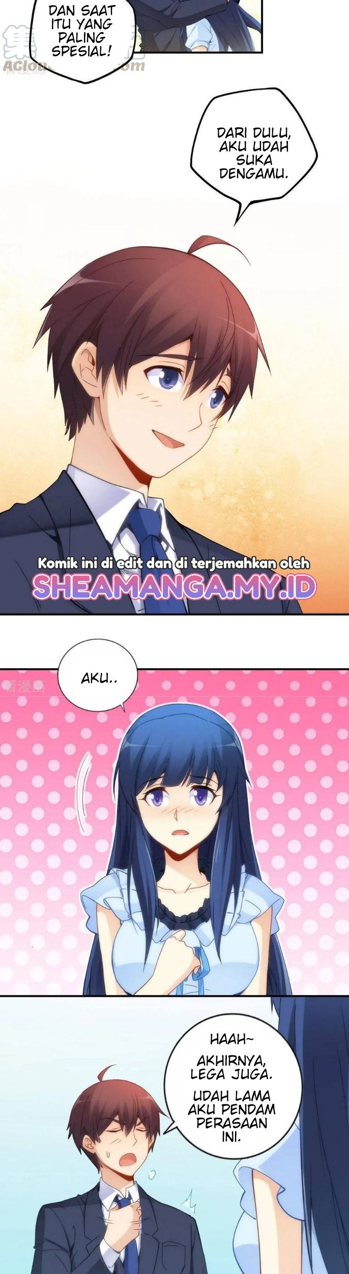 I Am Gao Fu Shuai Chapter 71 Gambar 10