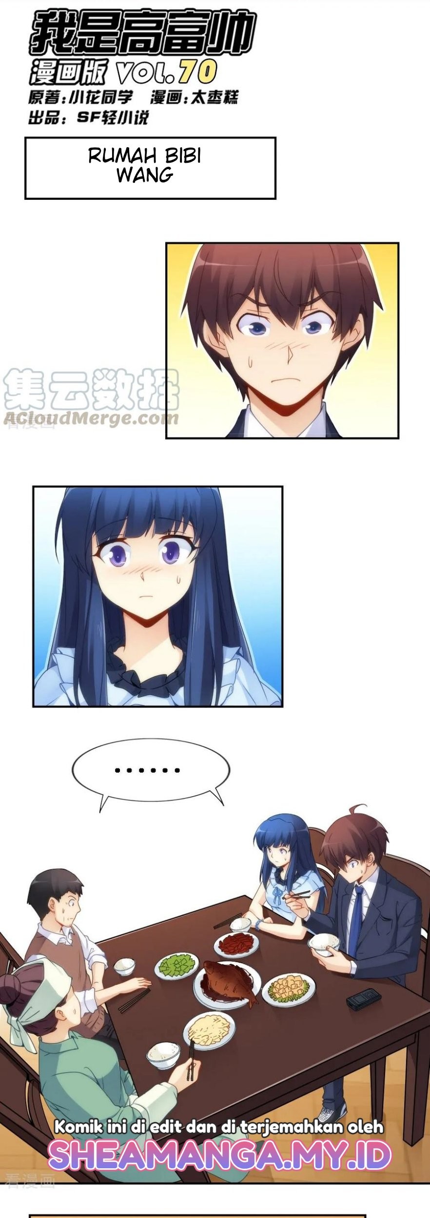 Baca  I Am Gao Fu Shuai Chapter 70 Gambar 2