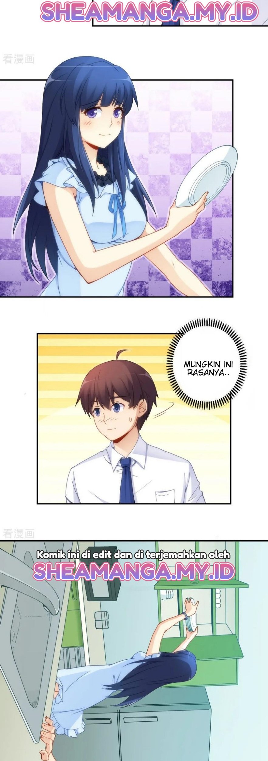 I Am Gao Fu Shuai Chapter 70 Gambar 11