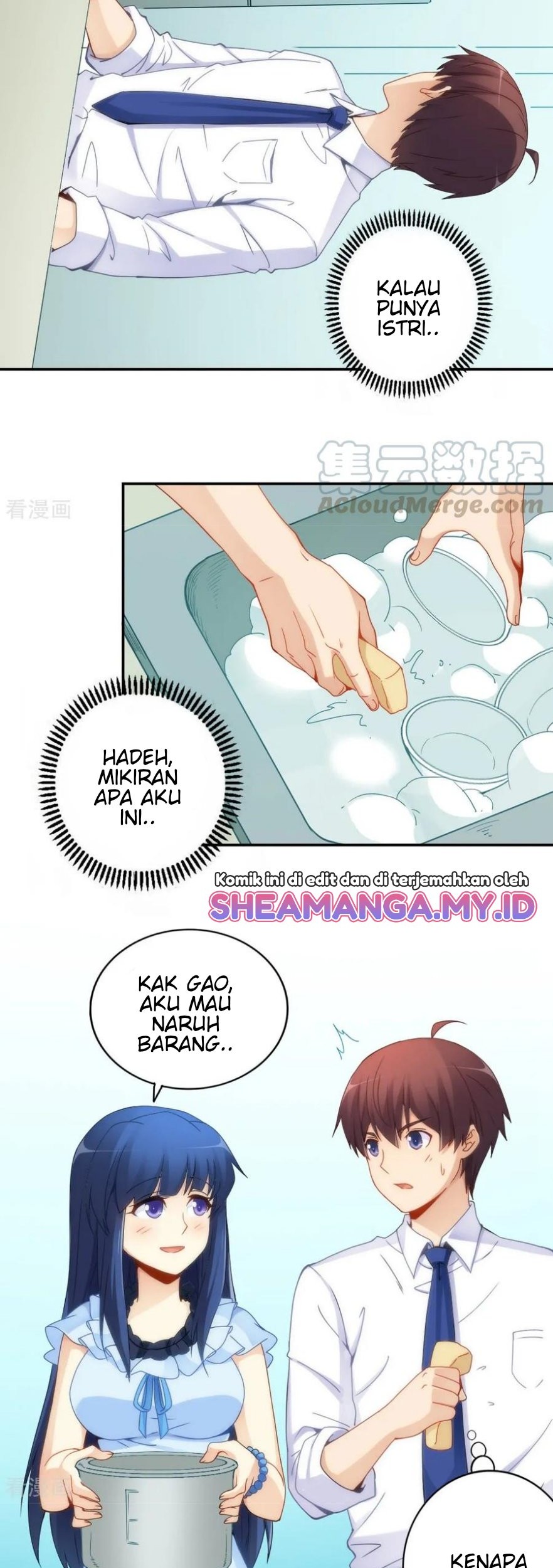 I Am Gao Fu Shuai Chapter 70 Gambar 12