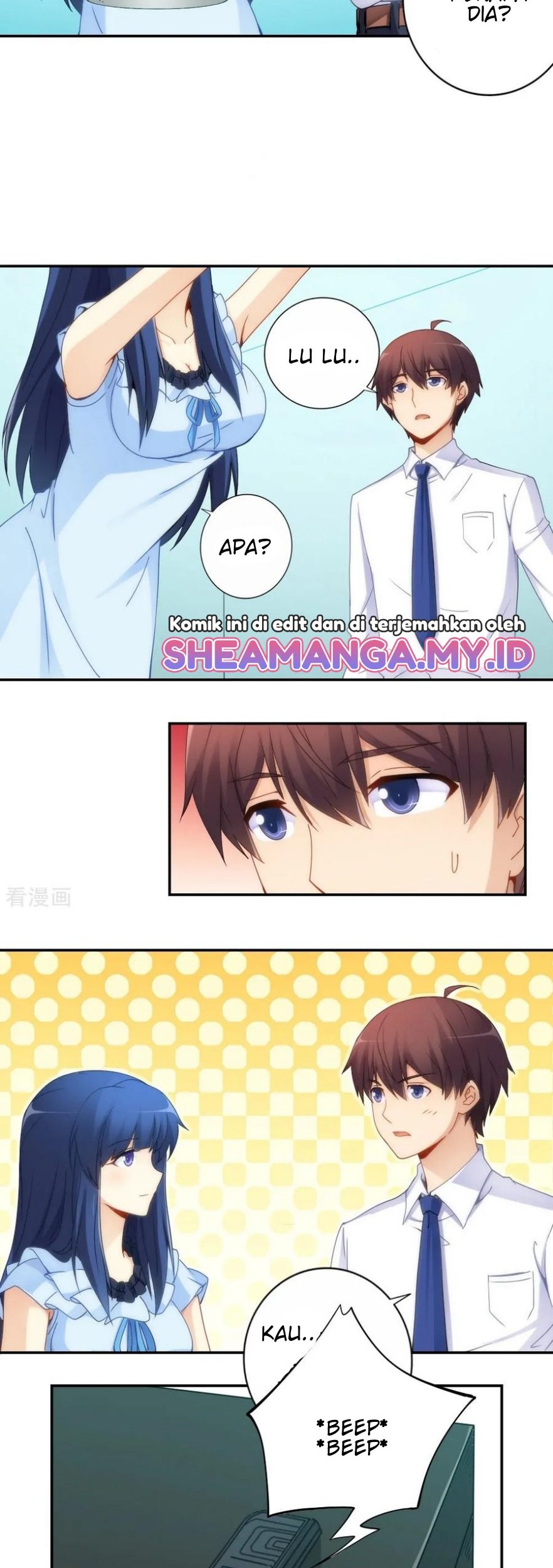 I Am Gao Fu Shuai Chapter 70 Gambar 13