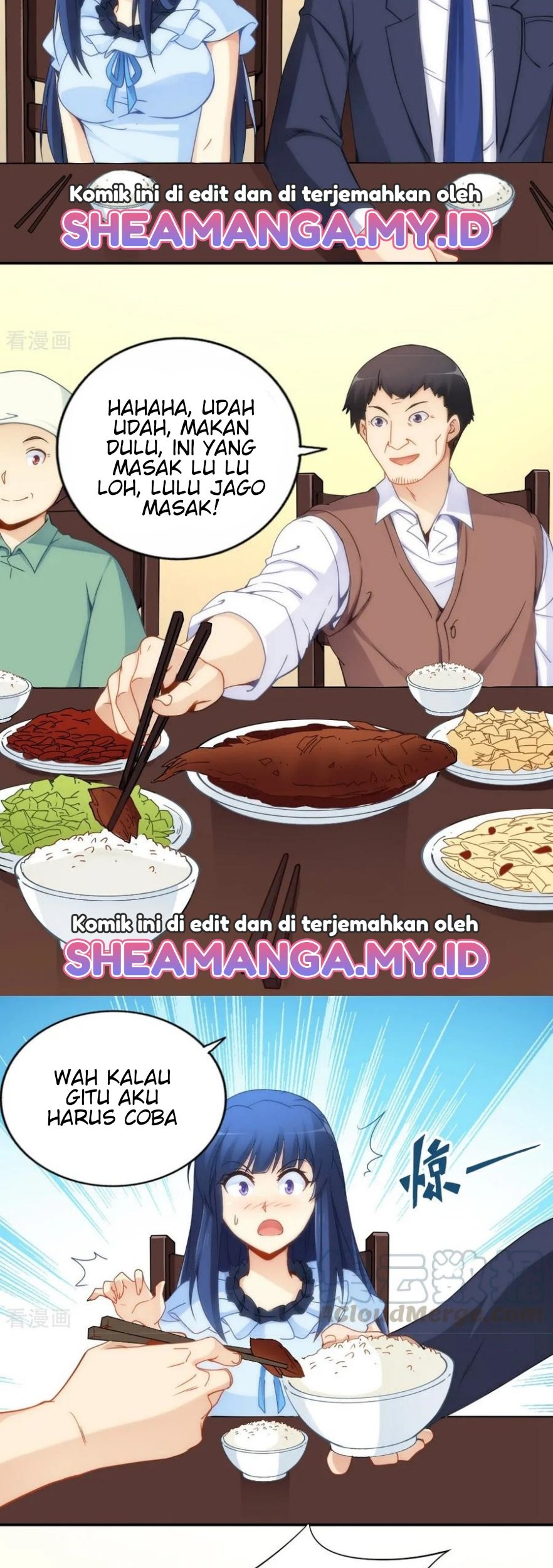 I Am Gao Fu Shuai Chapter 70 Gambar 4