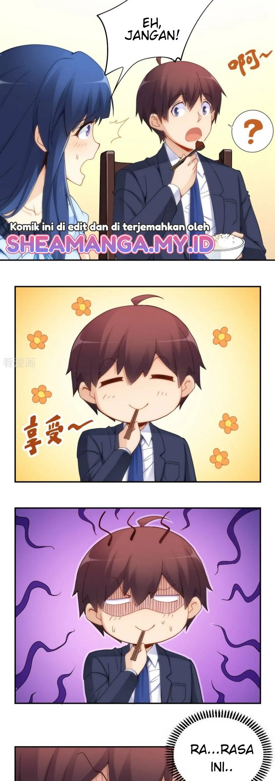 I Am Gao Fu Shuai Chapter 70 Gambar 5