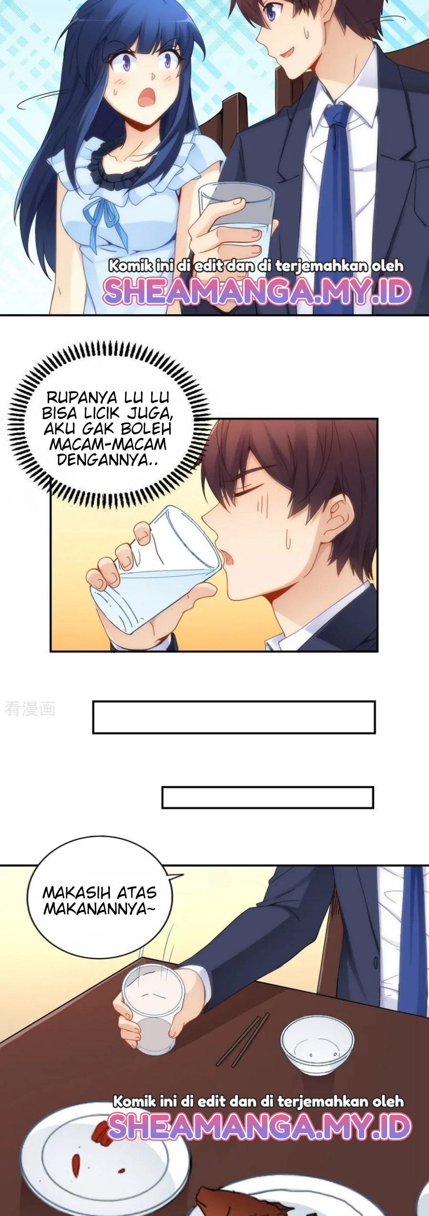 I Am Gao Fu Shuai Chapter 70 Gambar 8