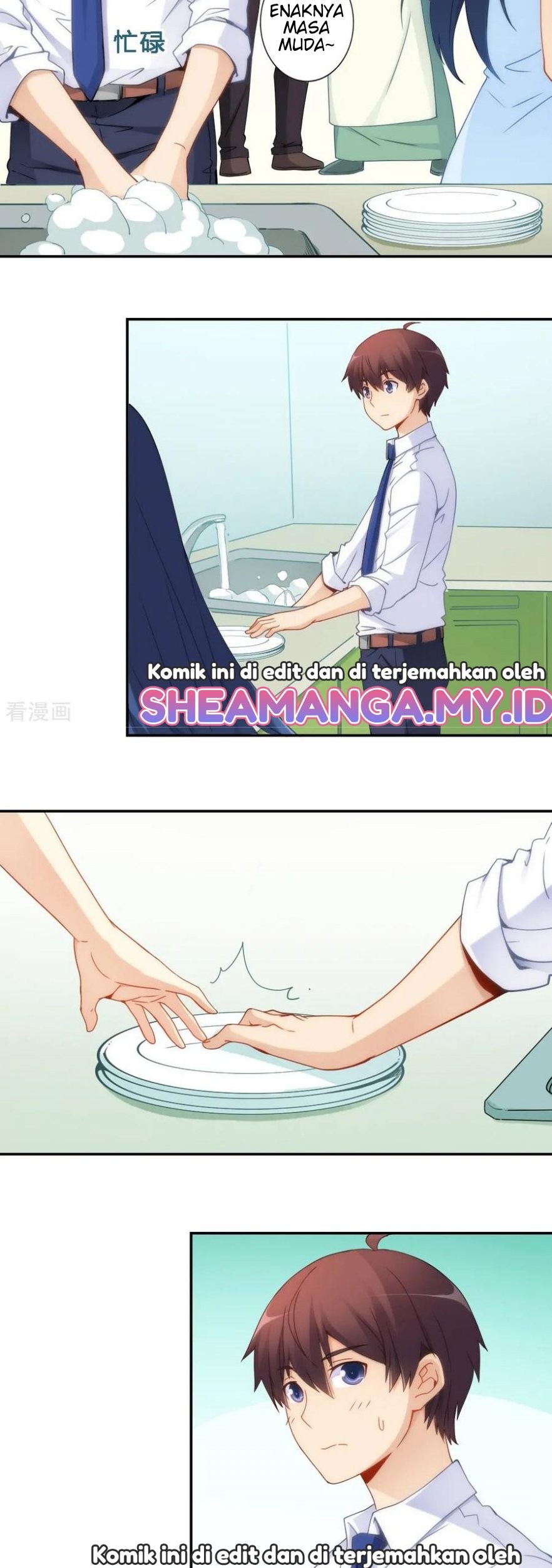 I Am Gao Fu Shuai Chapter 70 Gambar 10