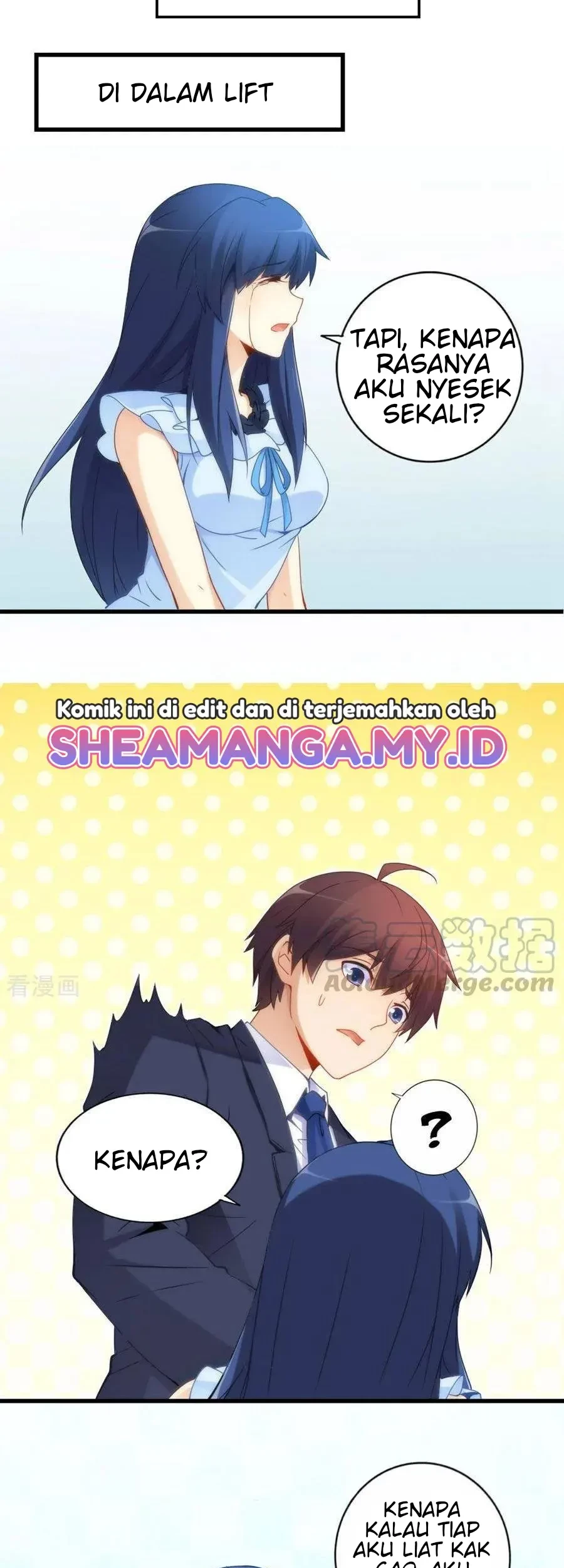 I Am Gao Fu Shuai Chapter 69 Gambar 16