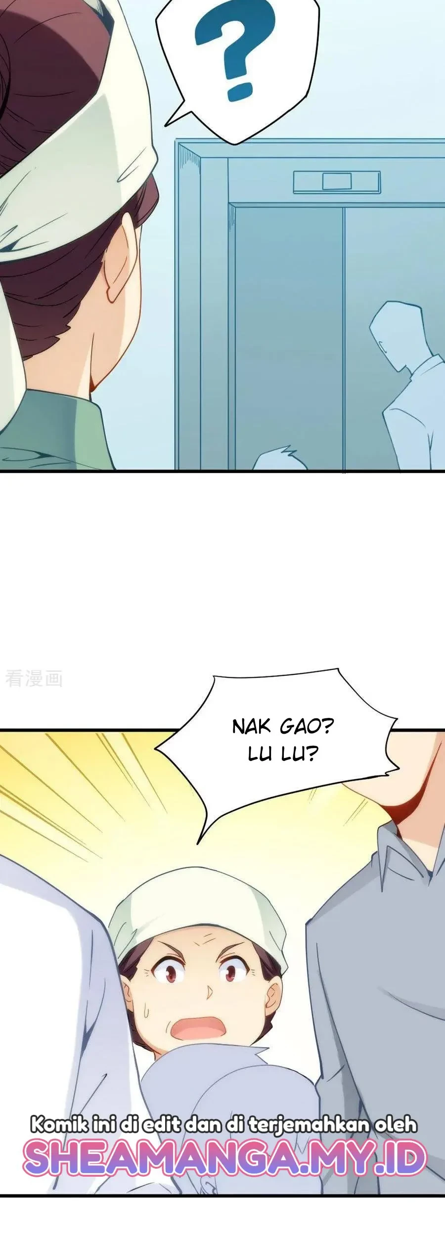 I Am Gao Fu Shuai Chapter 69 Gambar 25