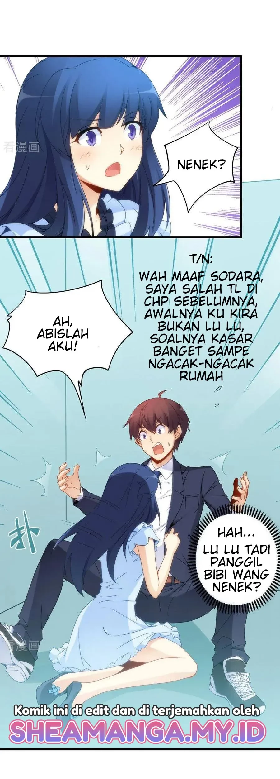 I Am Gao Fu Shuai Chapter 69 Gambar 26
