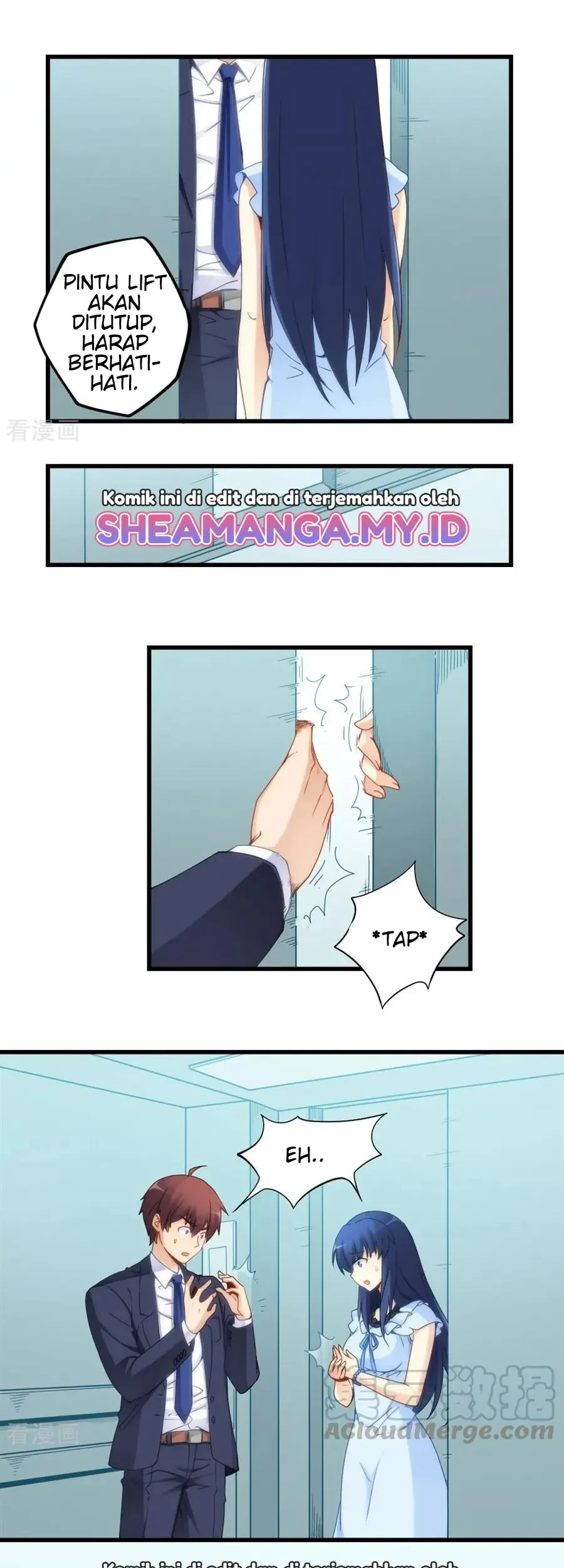 I Am Gao Fu Shuai Chapter 68 Gambar 4