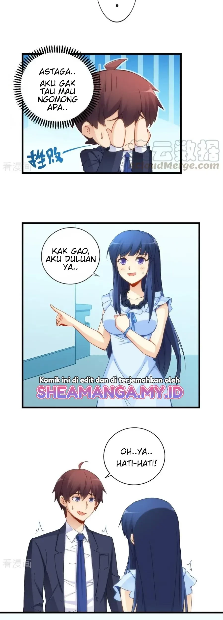 I Am Gao Fu Shuai Chapter 68 Gambar 8