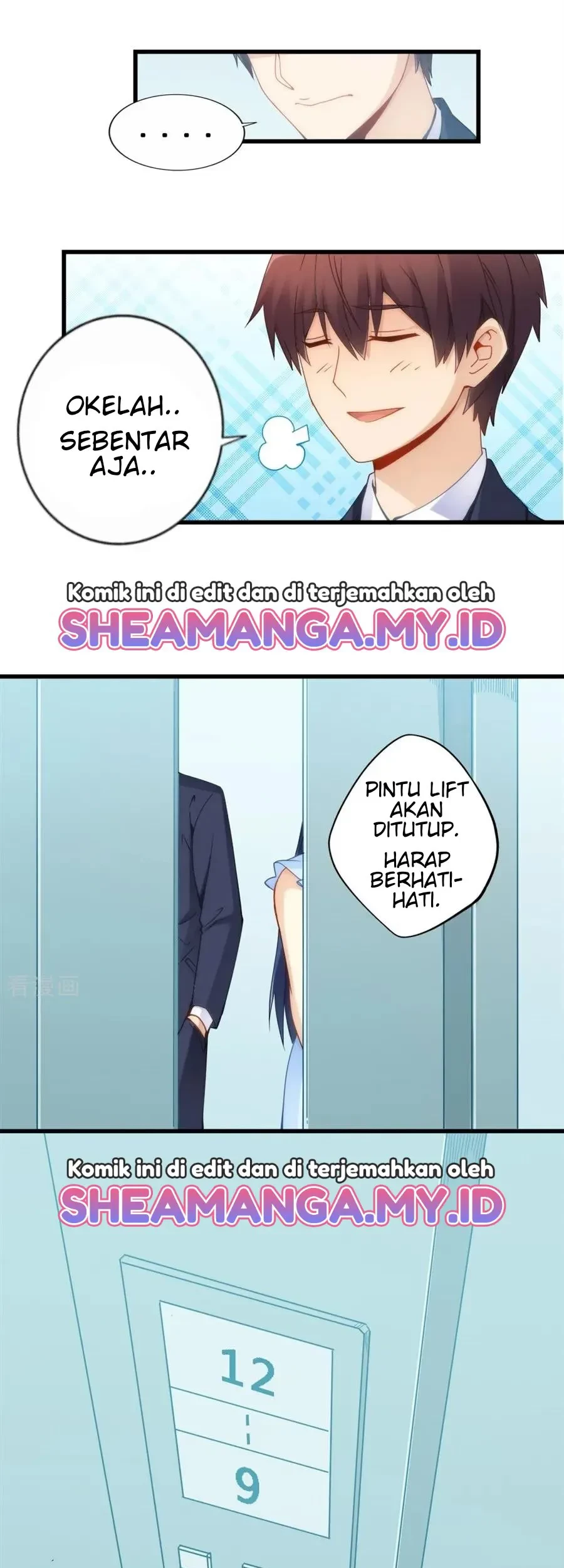 I Am Gao Fu Shuai Chapter 68 Gambar 12