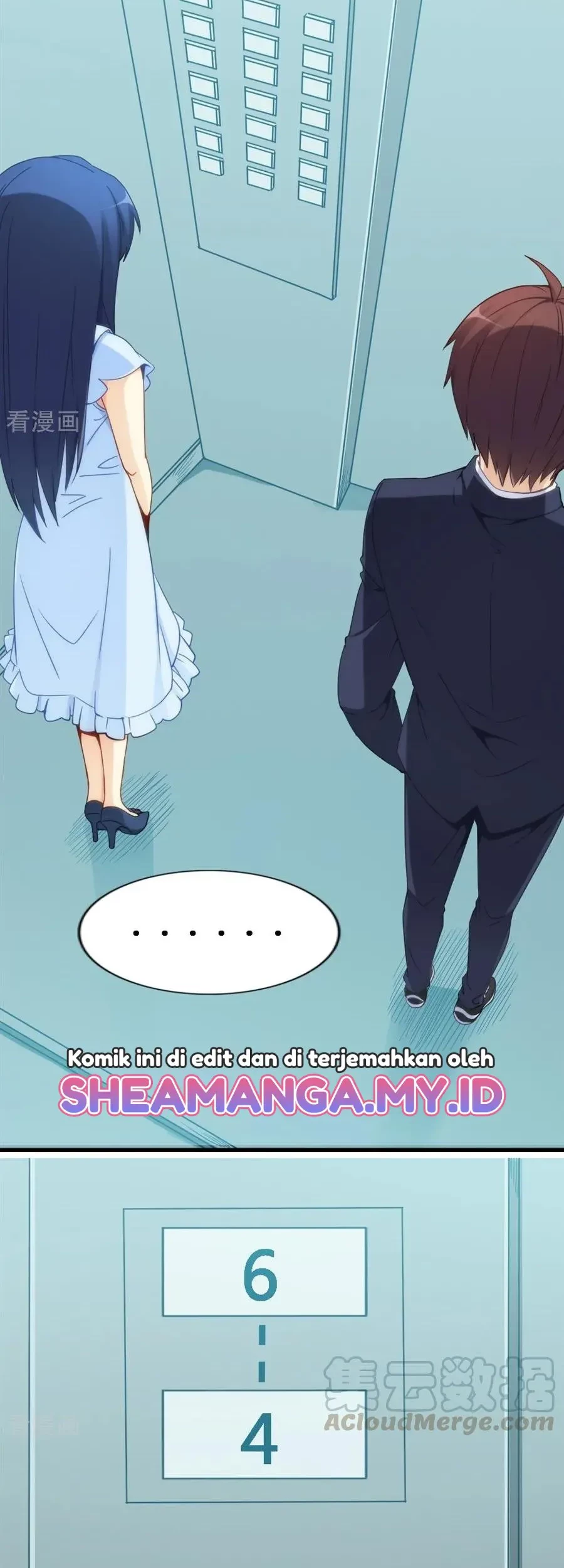 I Am Gao Fu Shuai Chapter 68 Gambar 13