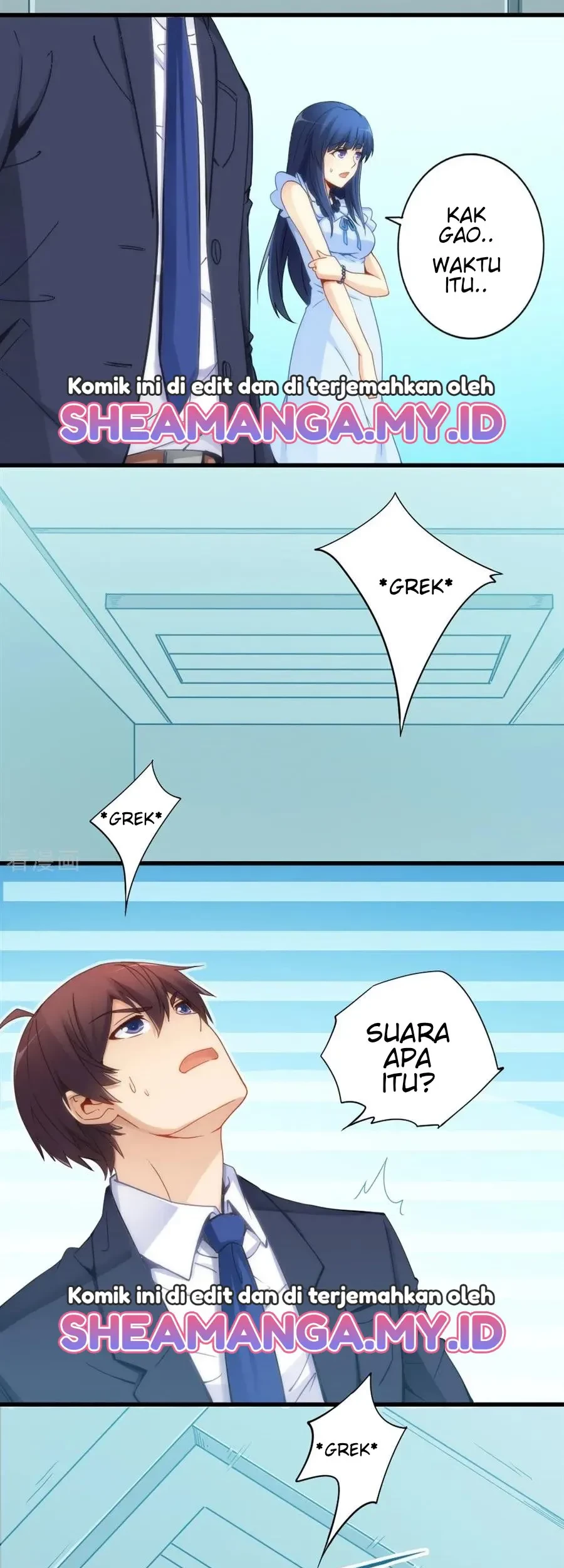 I Am Gao Fu Shuai Chapter 68 Gambar 14