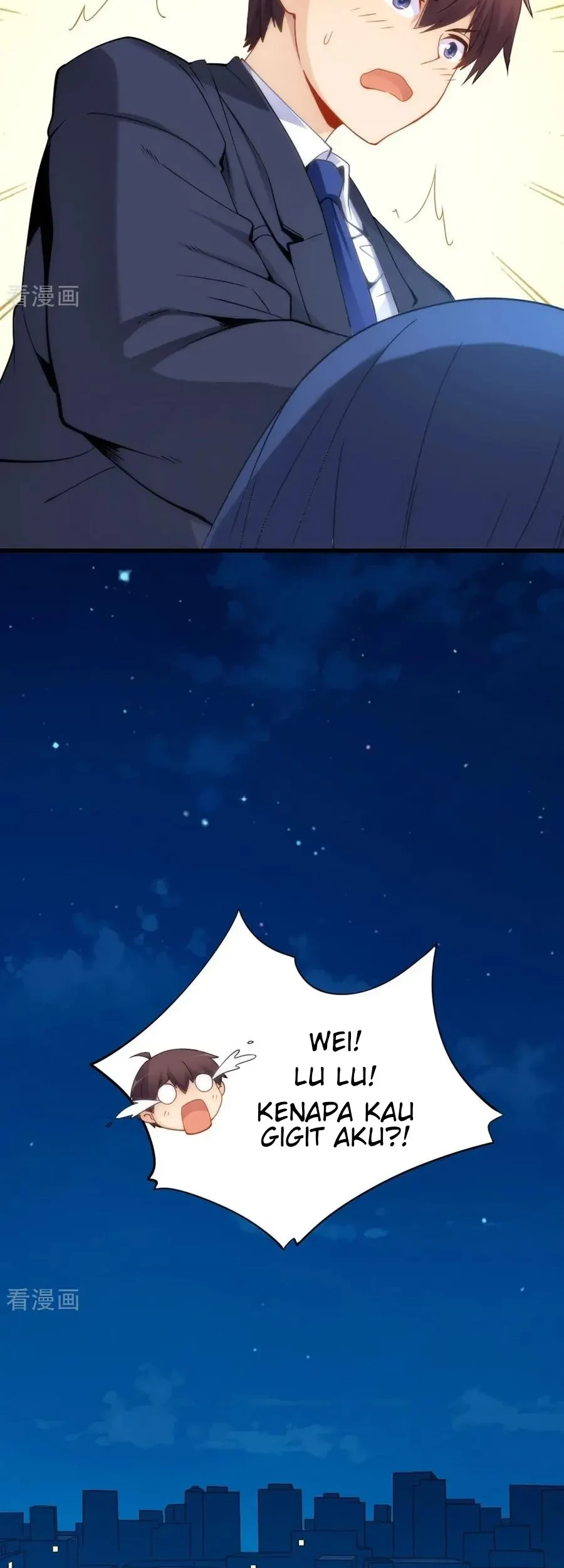 I Am Gao Fu Shuai Chapter 68 Gambar 20