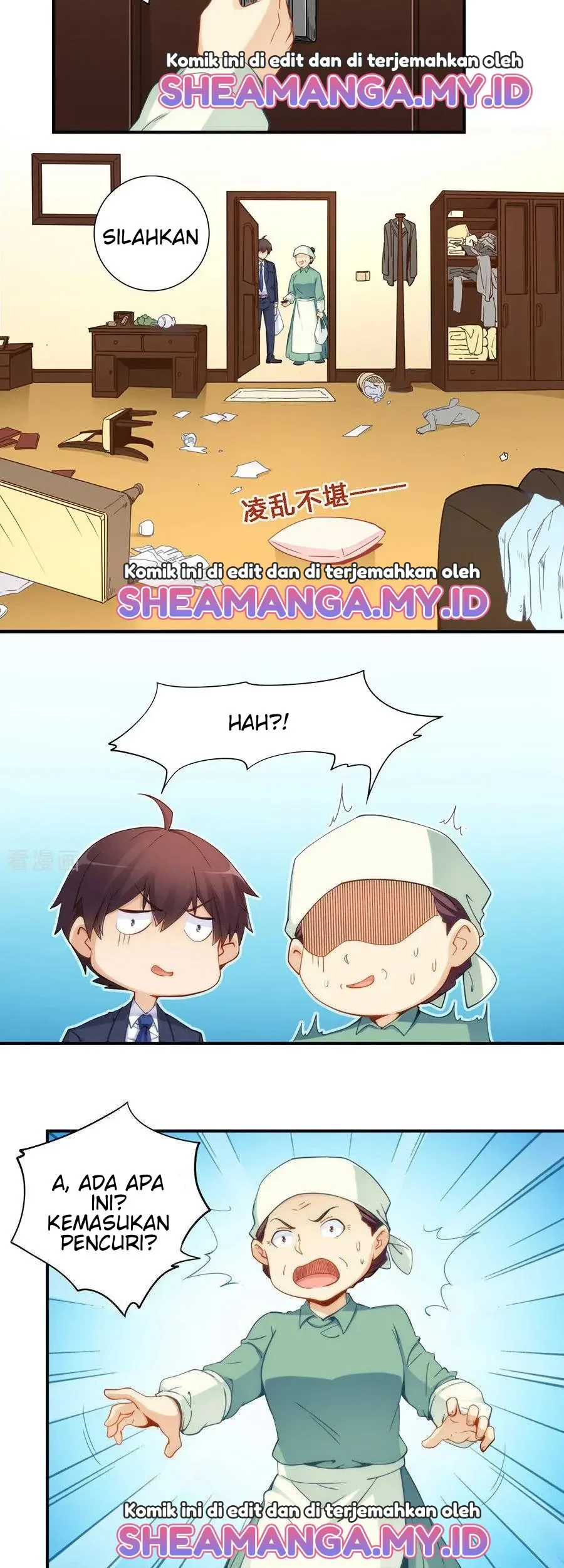 I Am Gao Fu Shuai Chapter 67 Gambar 4