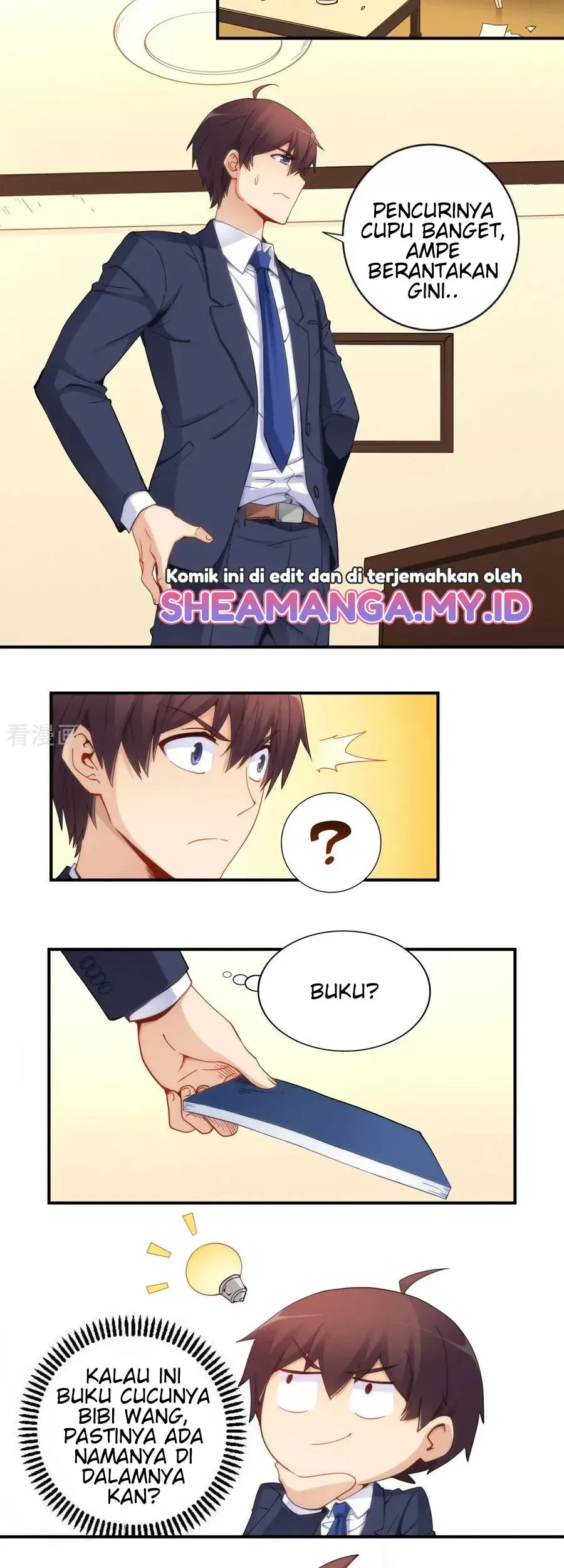 I Am Gao Fu Shuai Chapter 67 Gambar 6