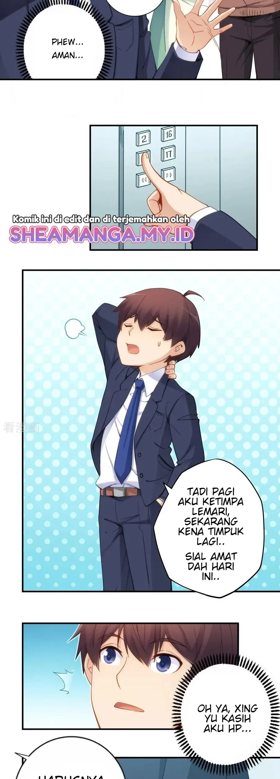 I Am Gao Fu Shuai Chapter 67 Gambar 11