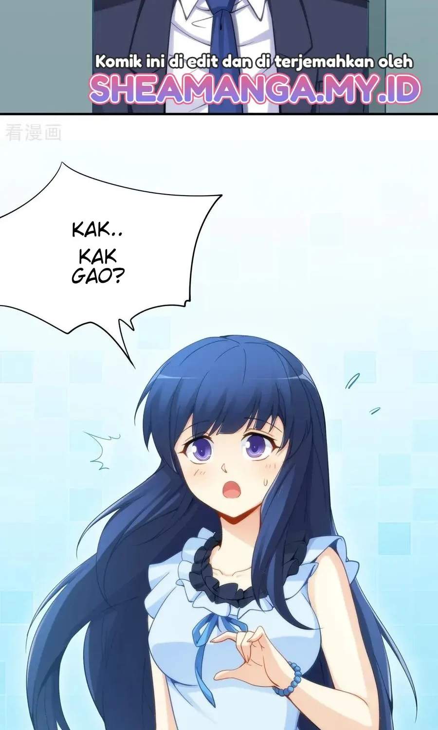 I Am Gao Fu Shuai Chapter 67 Gambar 14