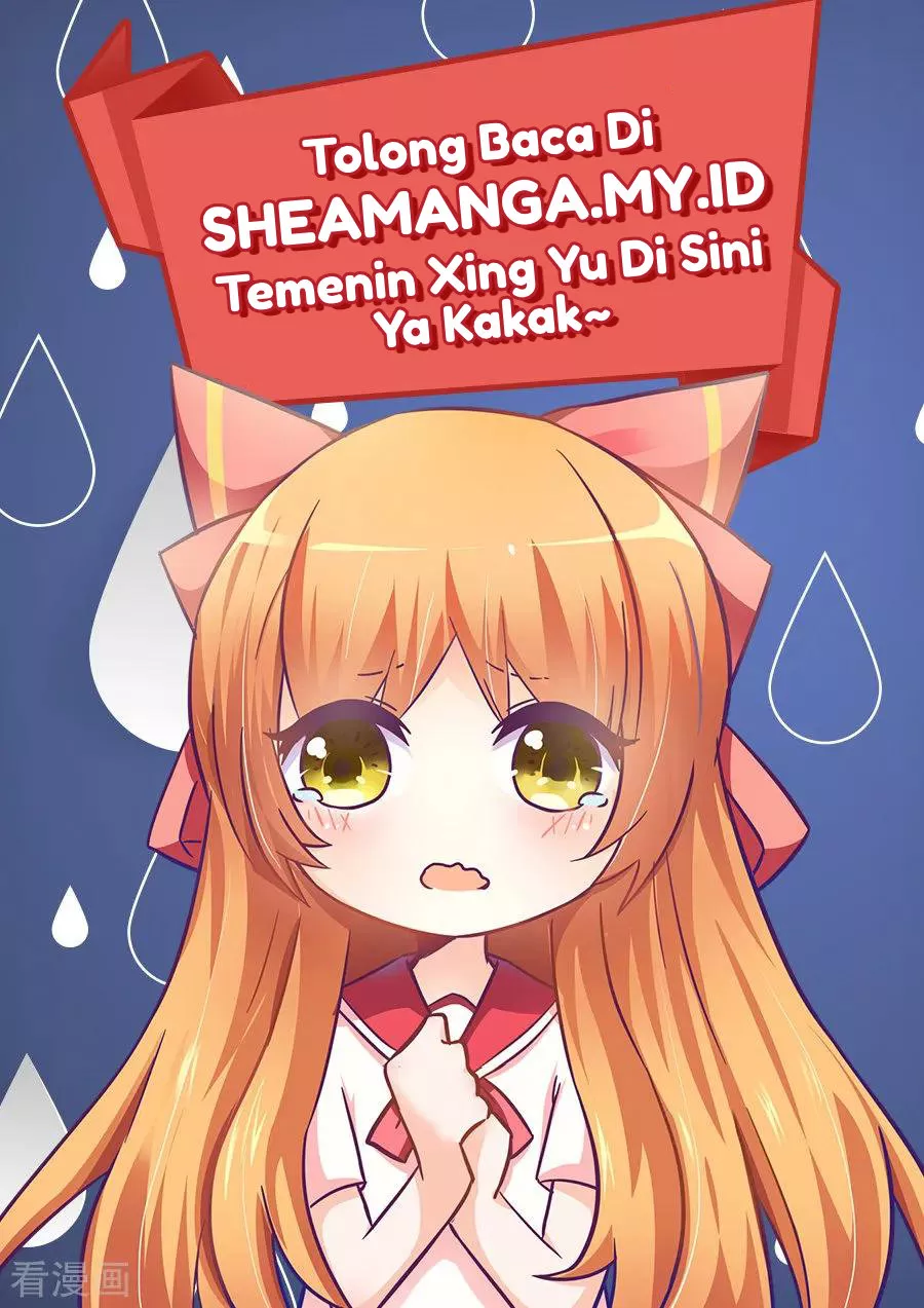 I Am Gao Fu Shuai Chapter 67 Gambar 17
