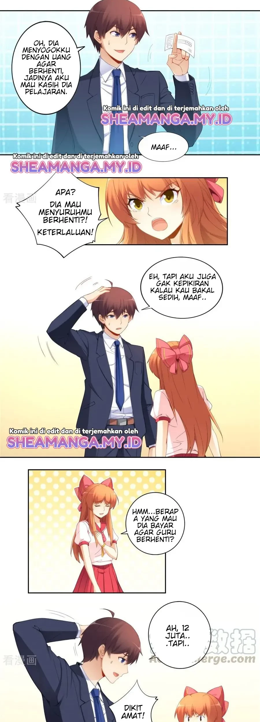 I Am Gao Fu Shuai Chapter 66 Gambar 4