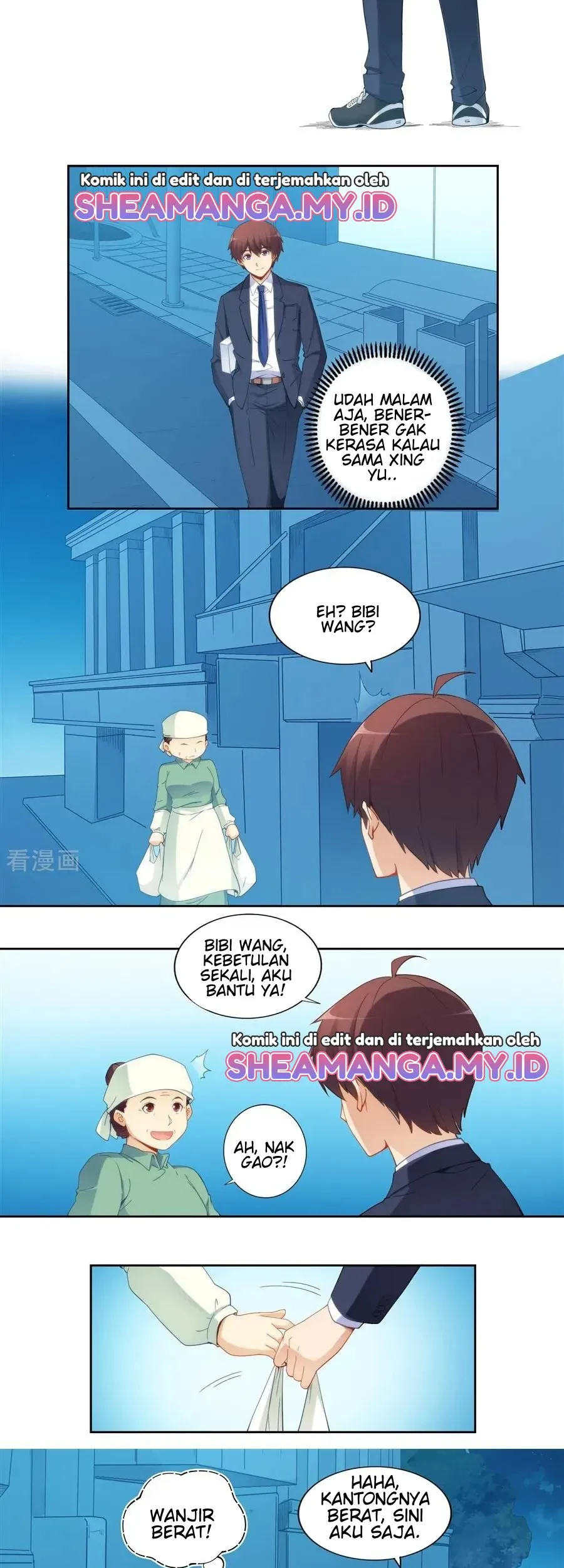 I Am Gao Fu Shuai Chapter 66 Gambar 9