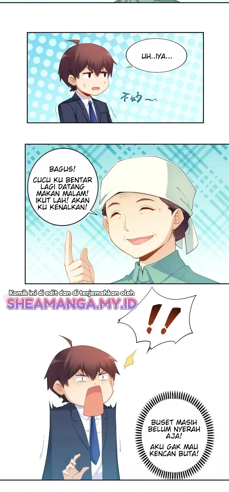 I Am Gao Fu Shuai Chapter 66 Gambar 11