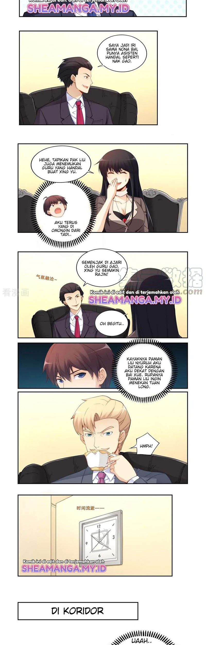 I Am Gao Fu Shuai Chapter 65 Gambar 3