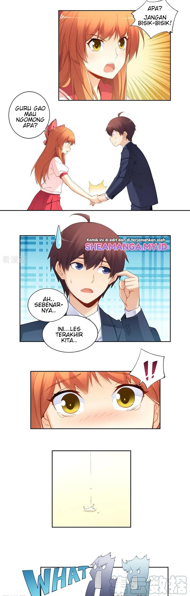 I Am Gao Fu Shuai Chapter 65 Gambar 7