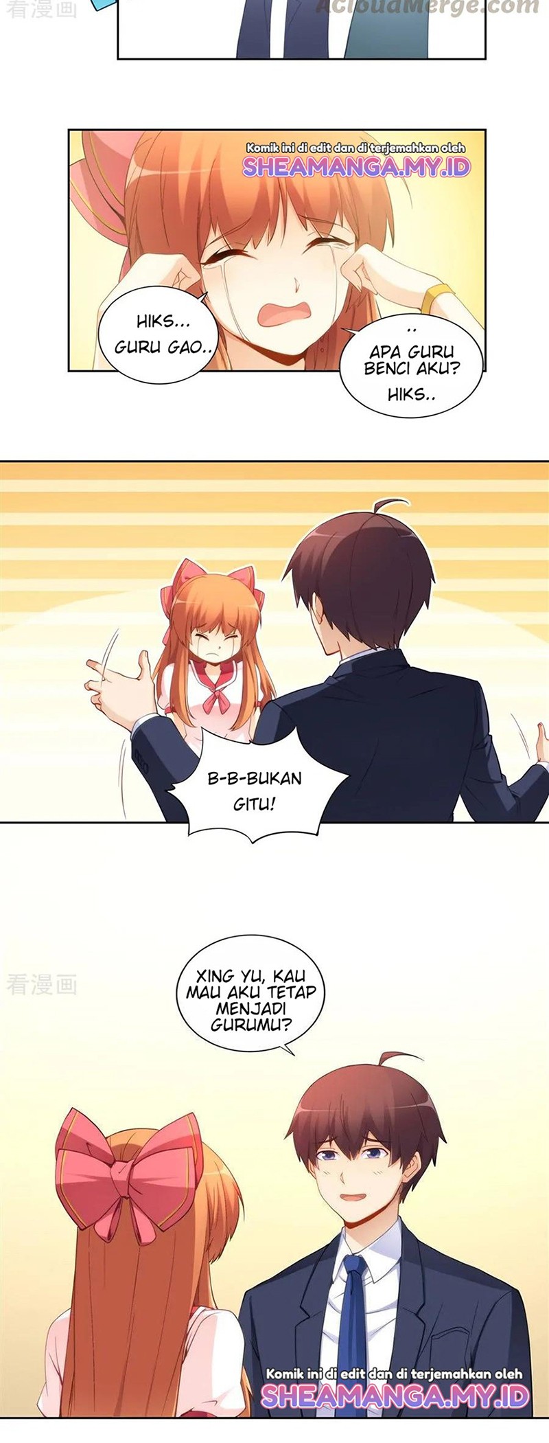 I Am Gao Fu Shuai Chapter 65 Gambar 8