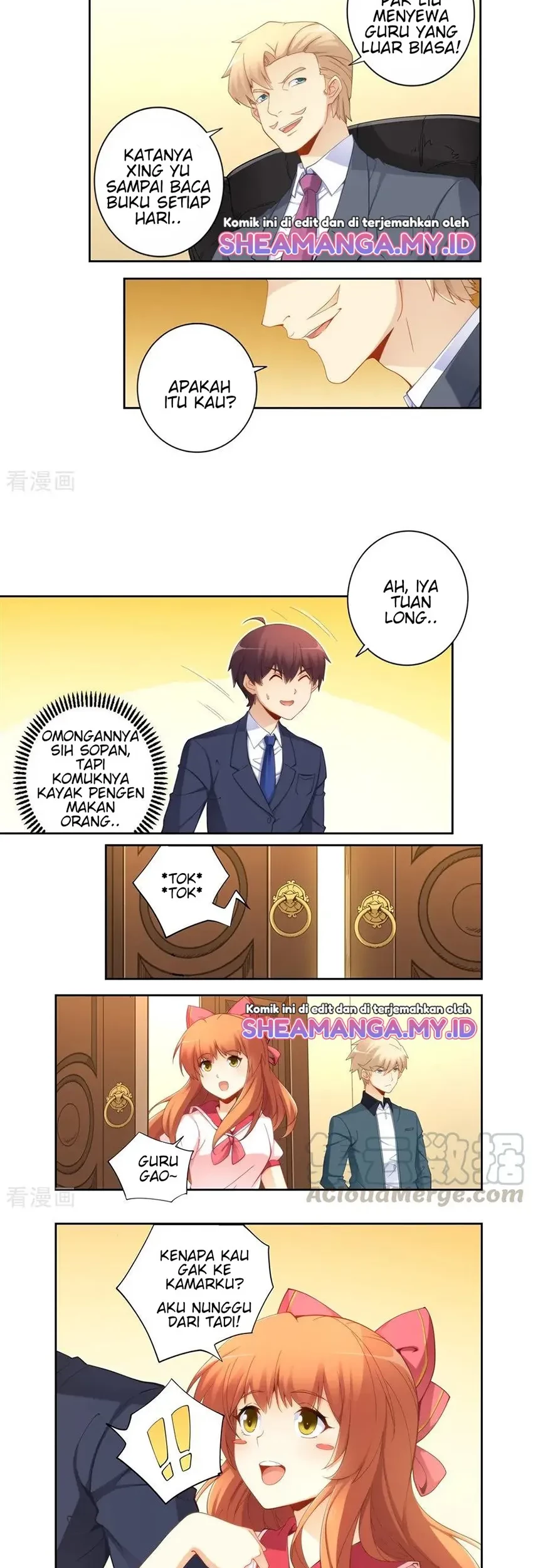 I Am Gao Fu Shuai Chapter 64 Gambar 3