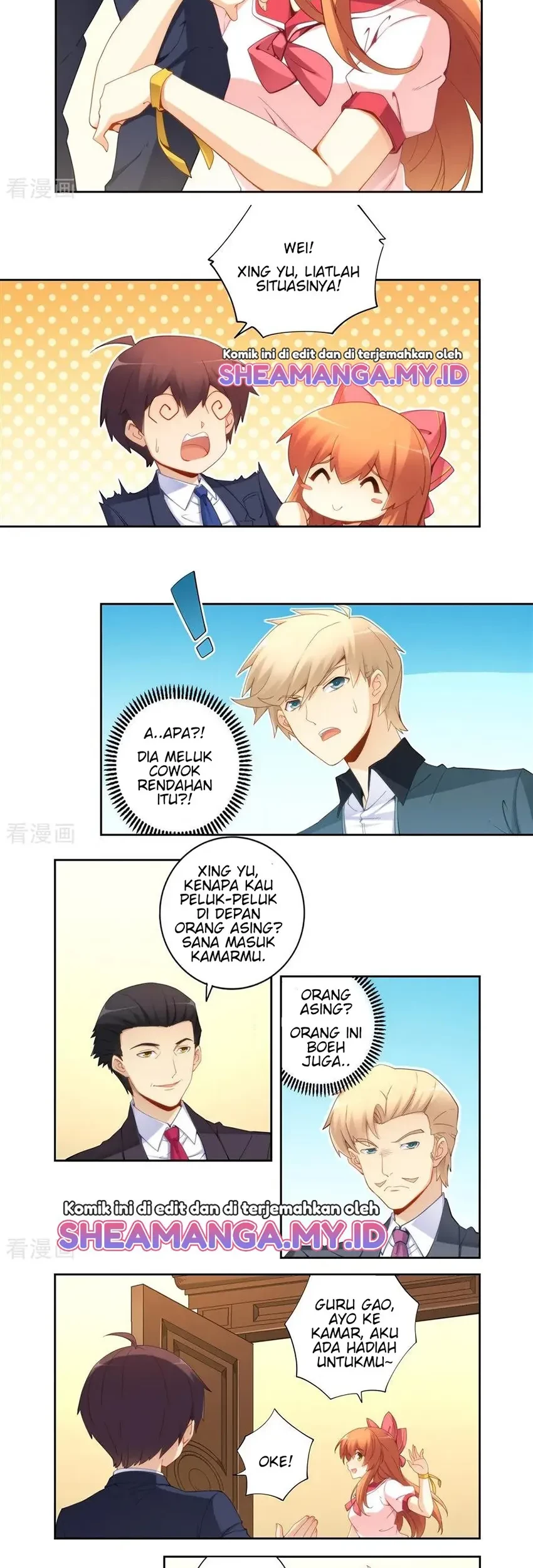 I Am Gao Fu Shuai Chapter 64 Gambar 4