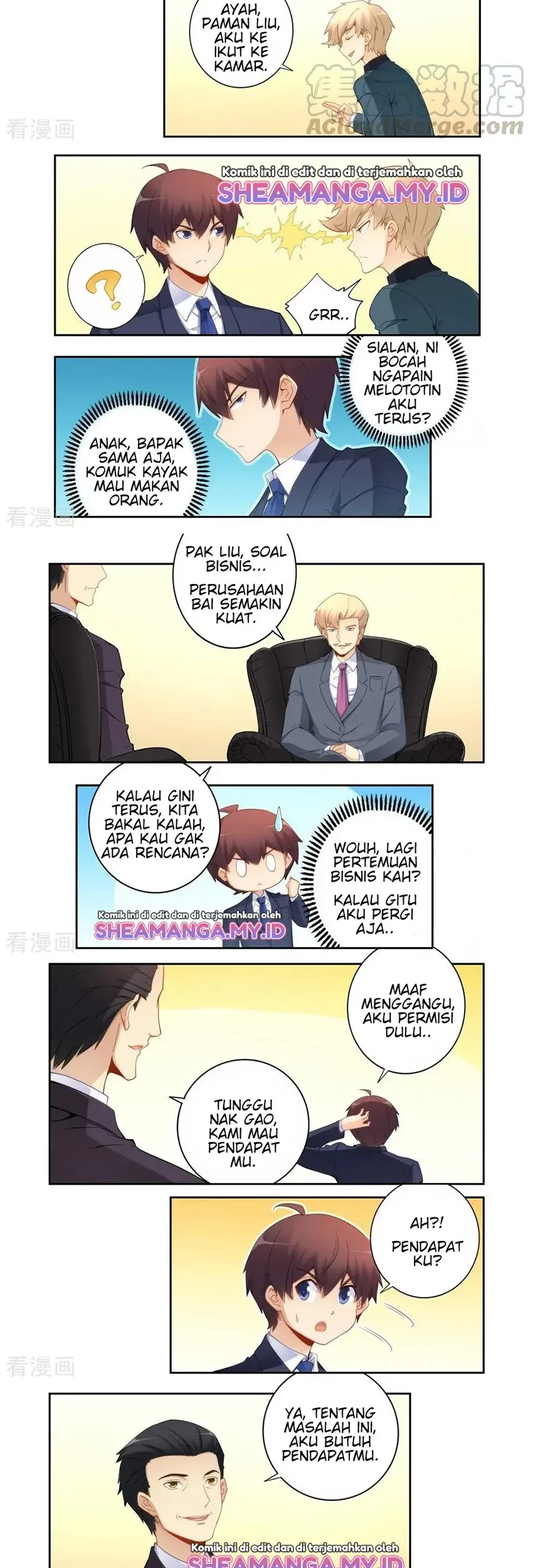 I Am Gao Fu Shuai Chapter 64 Gambar 5