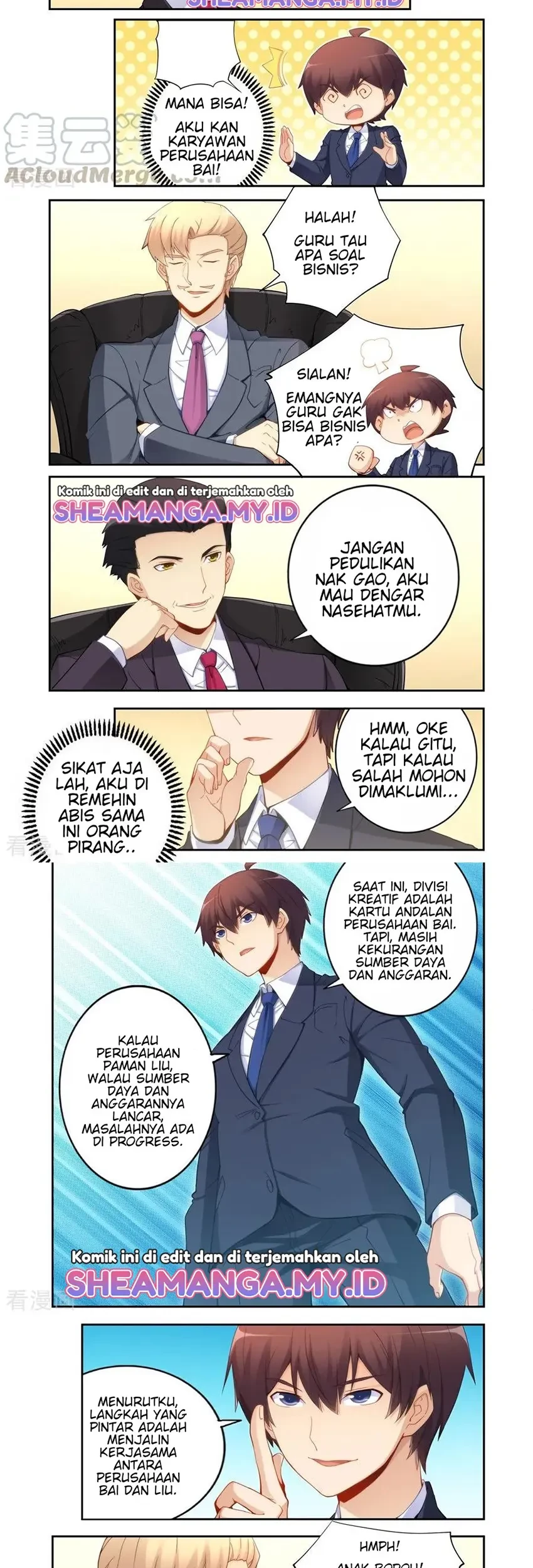 I Am Gao Fu Shuai Chapter 64 Gambar 6