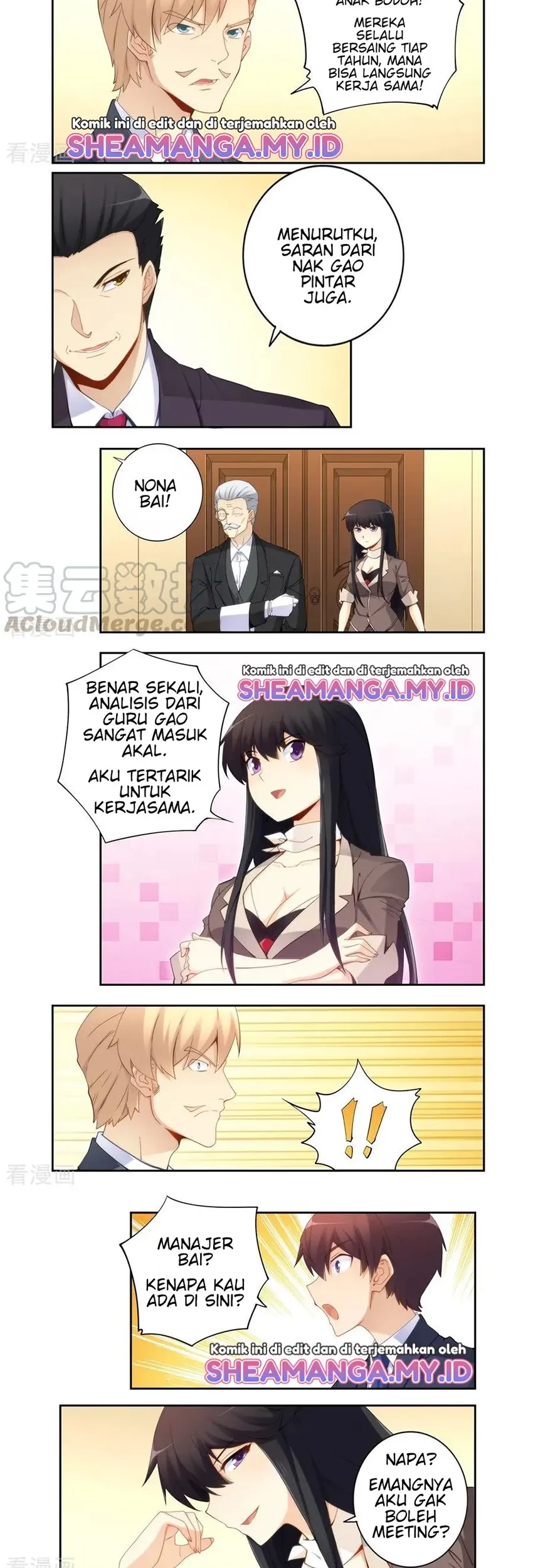 I Am Gao Fu Shuai Chapter 64 Gambar 7
