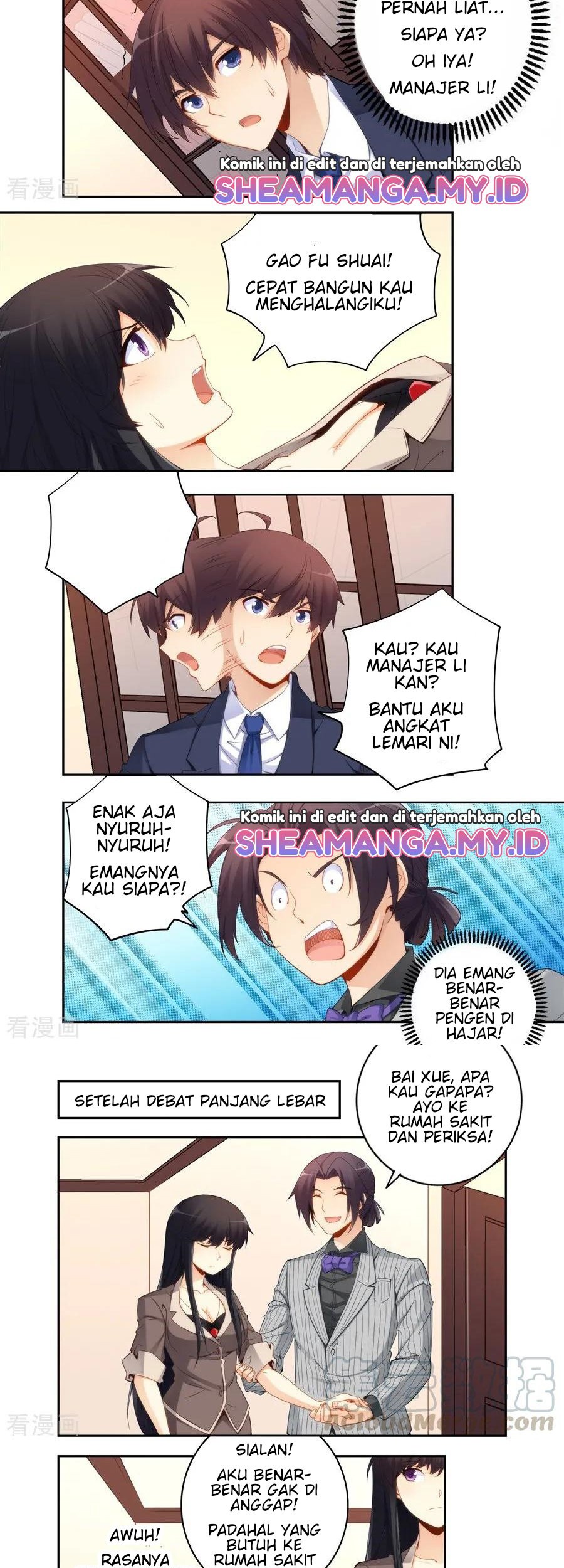 I Am Gao Fu Shuai Chapter 63 Gambar 4