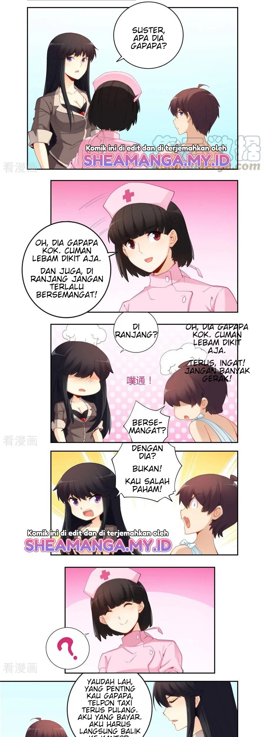 I Am Gao Fu Shuai Chapter 63 Gambar 6