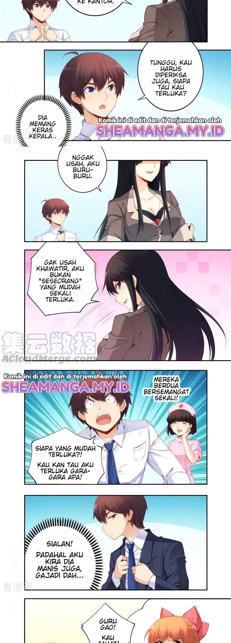 I Am Gao Fu Shuai Chapter 63 Gambar 7