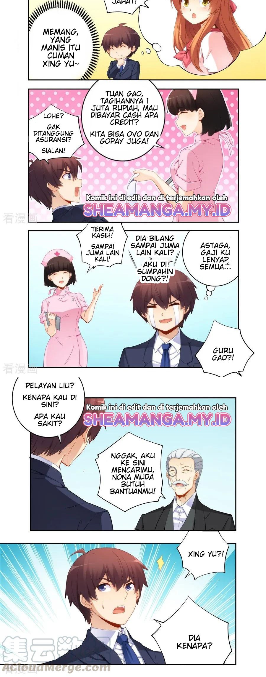I Am Gao Fu Shuai Chapter 63 Gambar 8