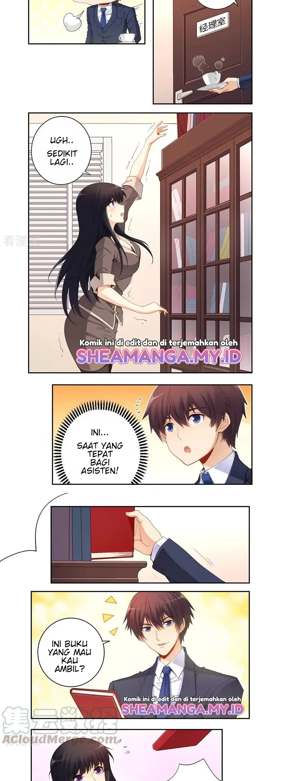 I Am Gao Fu Shuai Chapter 62 Gambar 4
