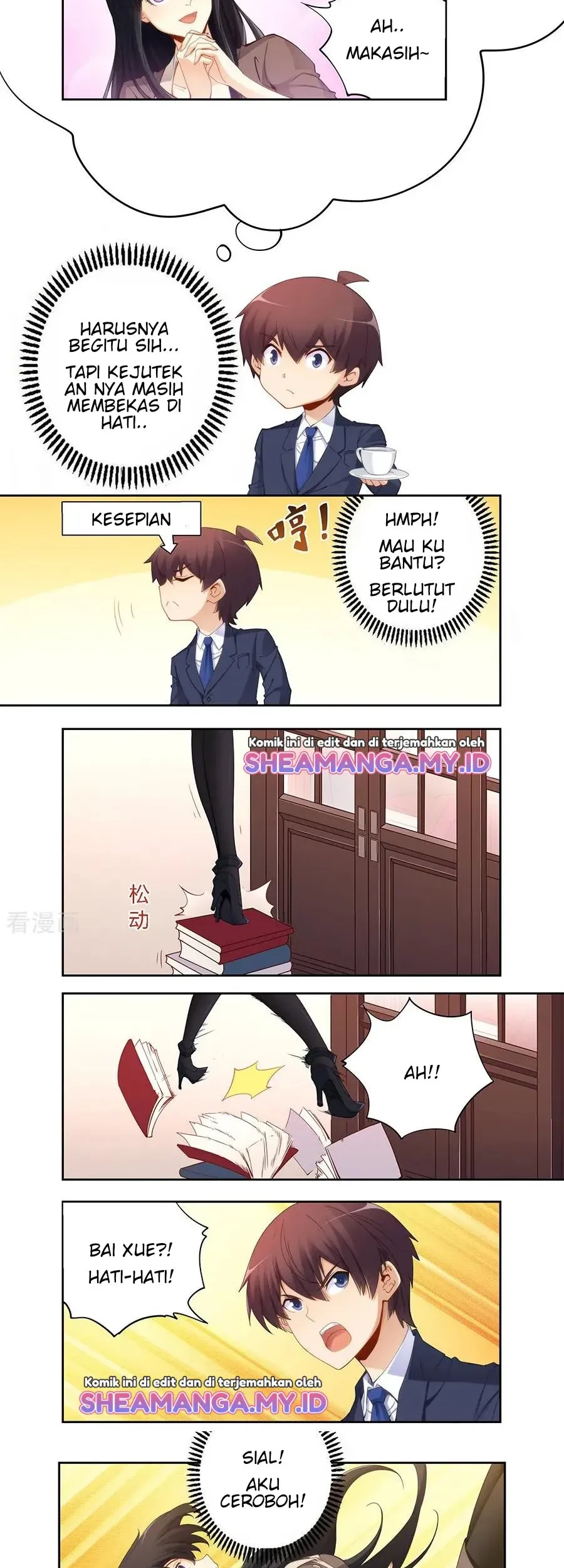 I Am Gao Fu Shuai Chapter 62 Gambar 5