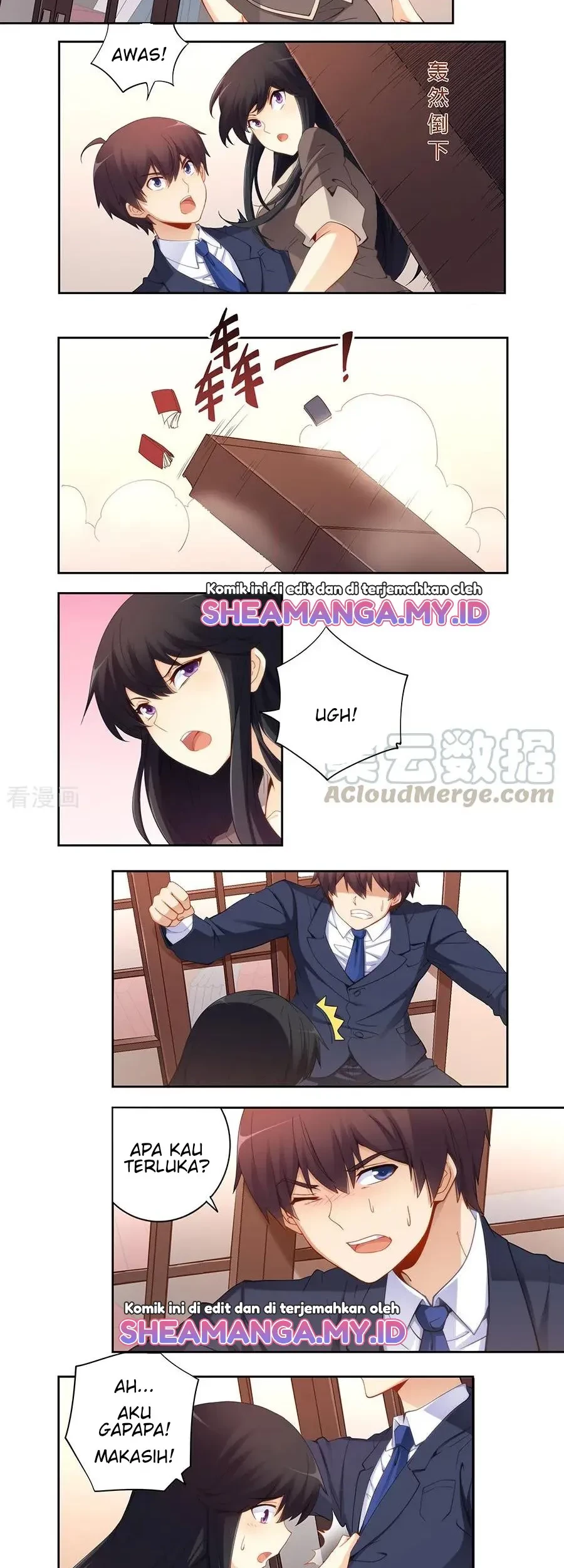 I Am Gao Fu Shuai Chapter 62 Gambar 7