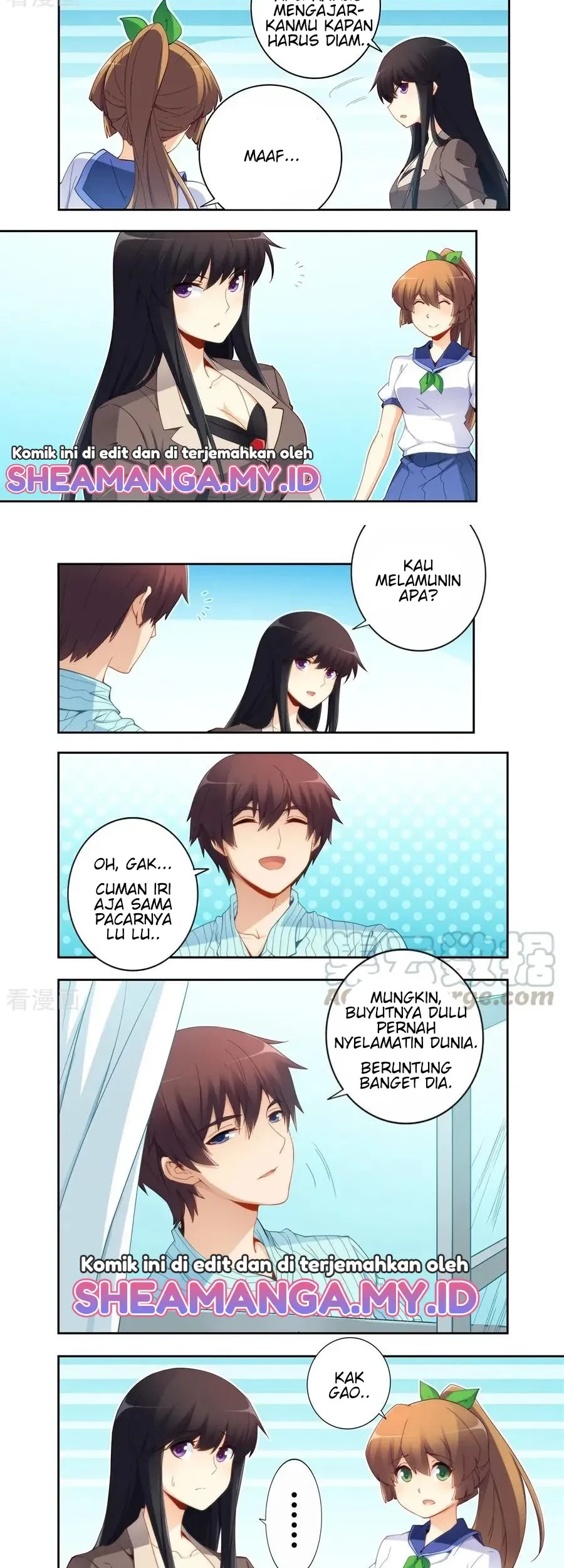 I Am Gao Fu Shuai Chapter 61 Gambar 3