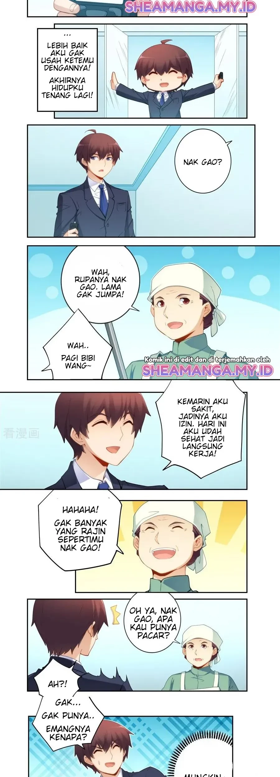 I Am Gao Fu Shuai Chapter 61 Gambar 5