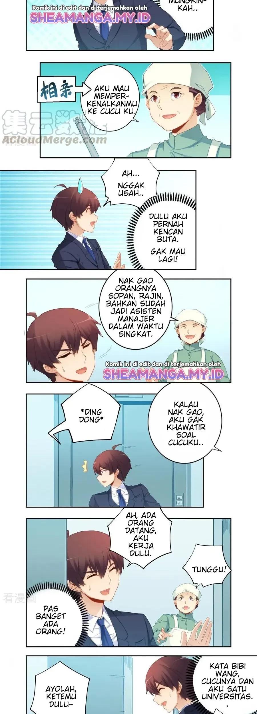 I Am Gao Fu Shuai Chapter 61 Gambar 6