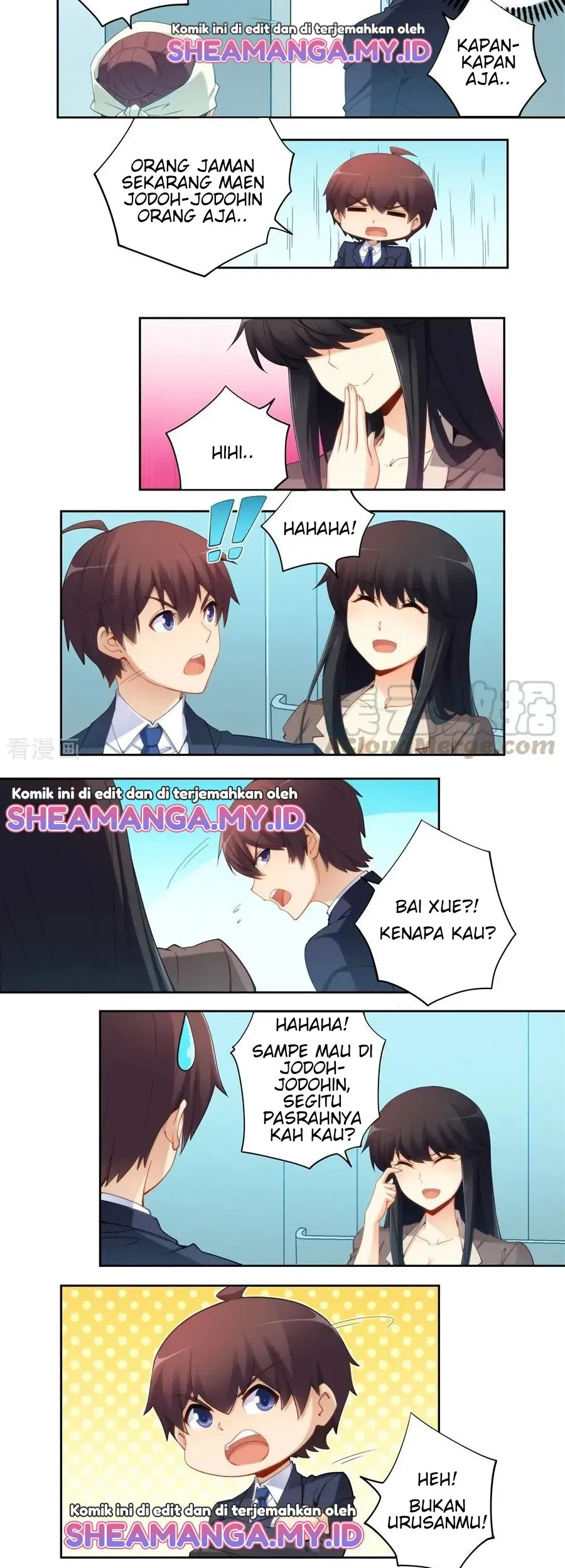 I Am Gao Fu Shuai Chapter 61 Gambar 7